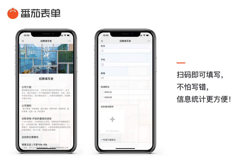 鼎發(fā)物流15.png